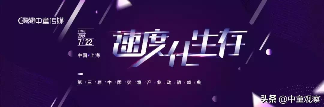 最新母婴培训骗局,母婴店孕婴班培训