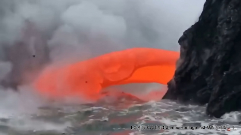 火山喷发第23集,火山喷发第三集