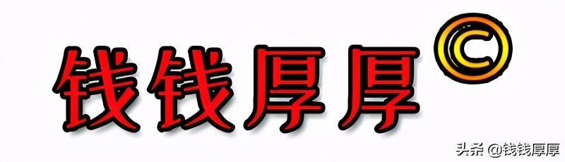 不想穷记住这5点,未来不想穷的必须学会这几点