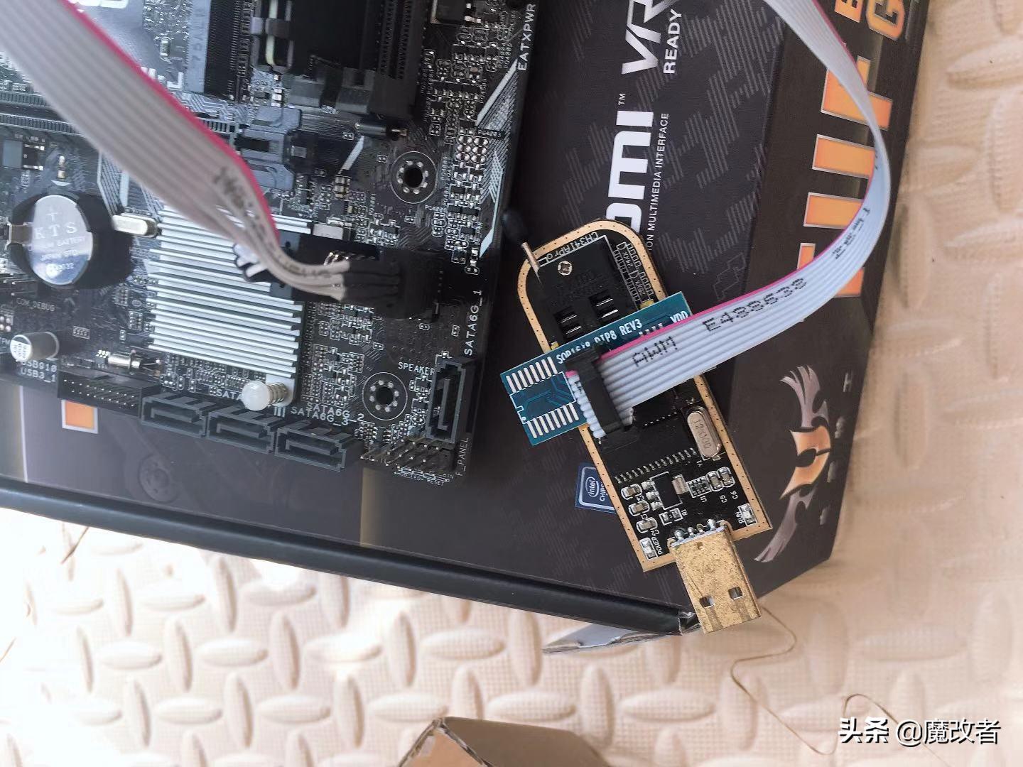 网友寄来的主机,网友寄来电脑主机