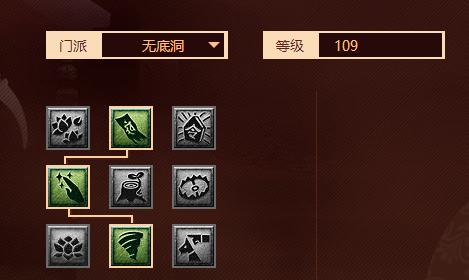 梦幻西游五开69级固伤乌鸡副本,梦幻西游129五开固伤多少达标