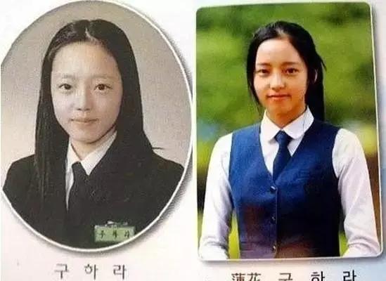 崔雪莉具荷拉是什么关系,崔雪莉具荷拉是什么组合