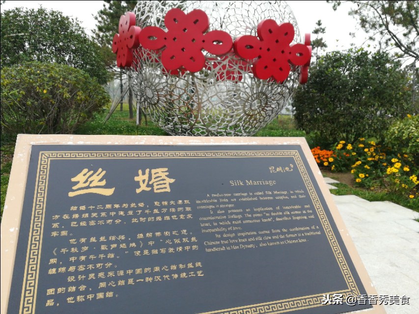 你结婚几年了？快来对照一下，收藏好结婚纪念日一定用的上