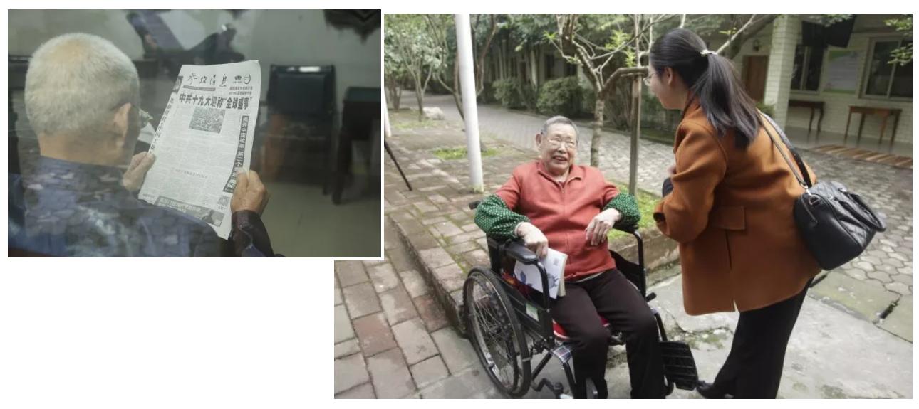 老年人恐惧死亡有什么表现,老年人死亡恐惧