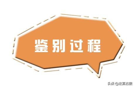 男友香？侍寝香？！宝格丽也不是故意想搞事情