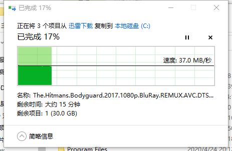 东芝机械硬盘p3002023年还生产吗,东芝toshibap300系列3.5英寸