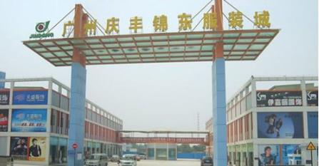 广州服装批发市场大火,吐血整理精选女装类店铺大集合