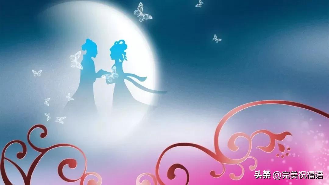 情人节给男友的祝福语简短一点,情人节对男朋友的祝福语大全