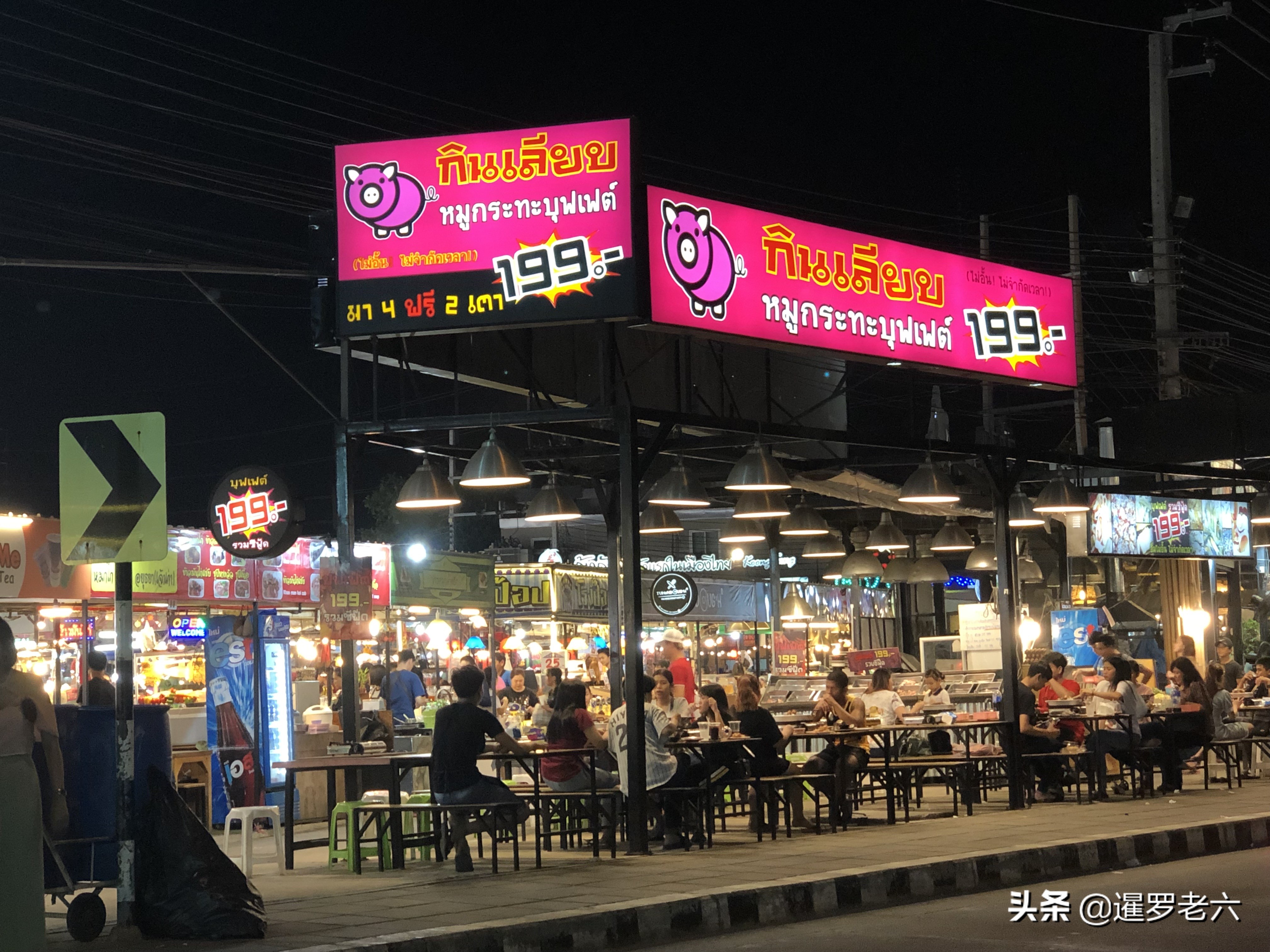 去曼谷必玩的地方,去曼谷有什么推荐的