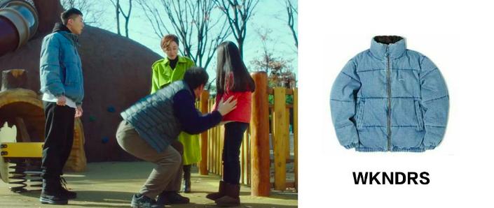 梨泰院class朴叙俊同款栗子头,梨泰院class朴叙俊穿搭