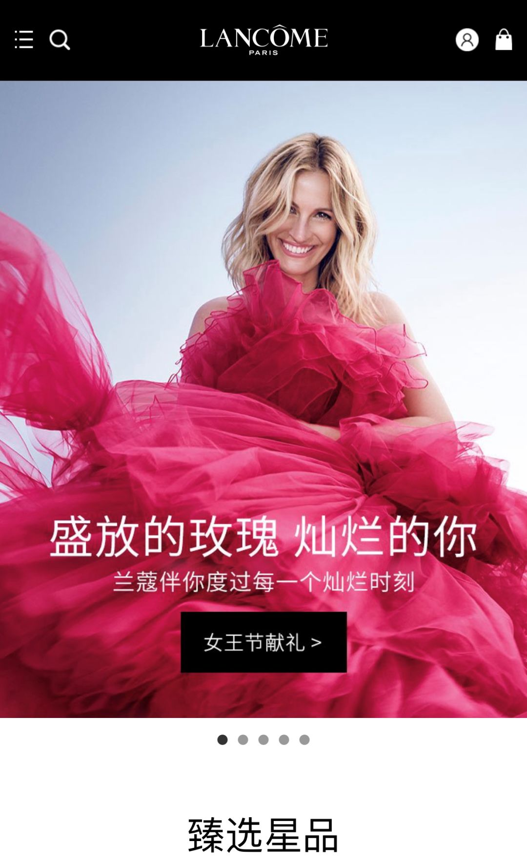 完美日记的目标市场和品牌定位,完美日记上市品牌揭秘