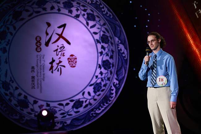 为什么日本用繁体汉字,日本为啥使用汉字