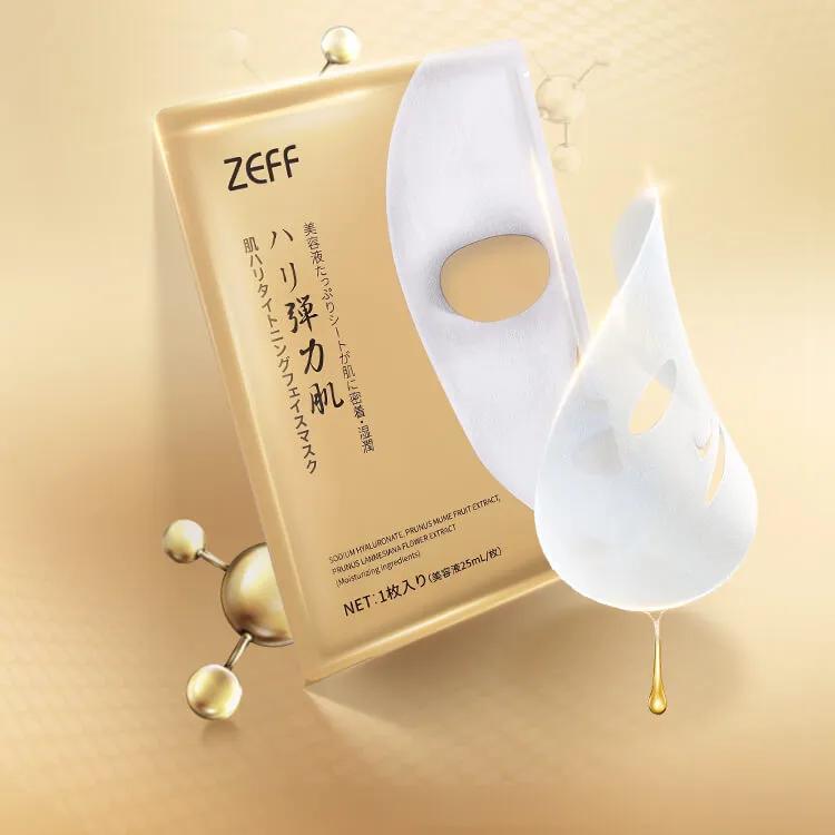 涂美白丸,涂抹美白丸祛斑真的能美白吗