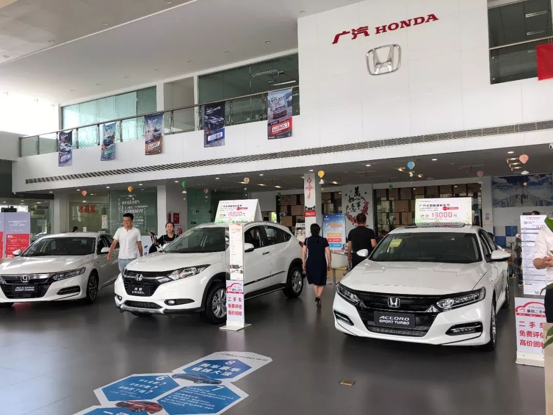 捡漏本田，丰田和大众