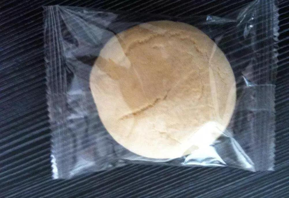 鎮插墽6宀佺敺瀛╁悆闈㈠寘韬骸,6宀佺敺绔ュ悆闈㈠寘绐掓伅韬骸