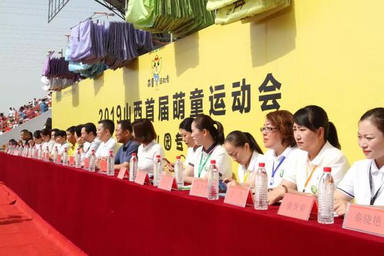 沃德兰东大幼儿园太原,沃德兰东大幼儿园太原尖草坪