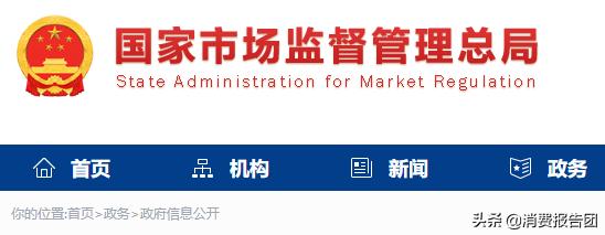 广东抽检抽油烟机最新情况,最新油烟机抽查排名