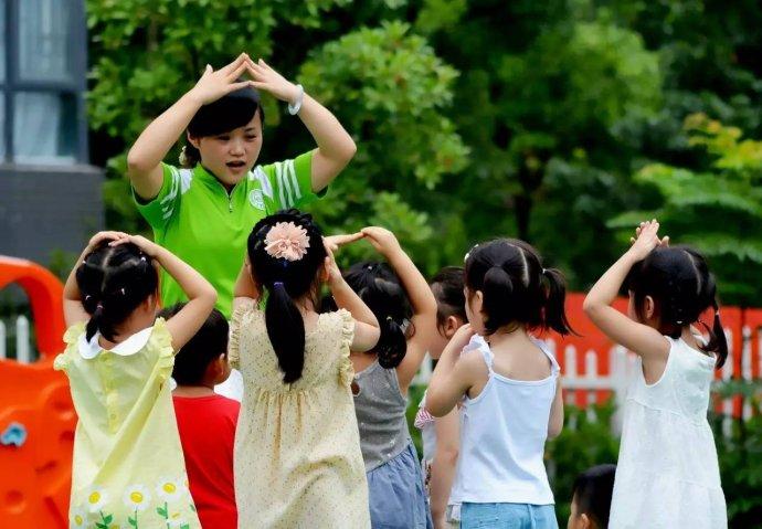鄂州自考幼师证的条件,幼师证怎么考需要什么条件河北