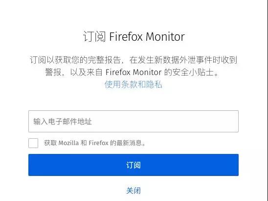 如果有人盗我的账号违法吗,你的账号已被盗图片