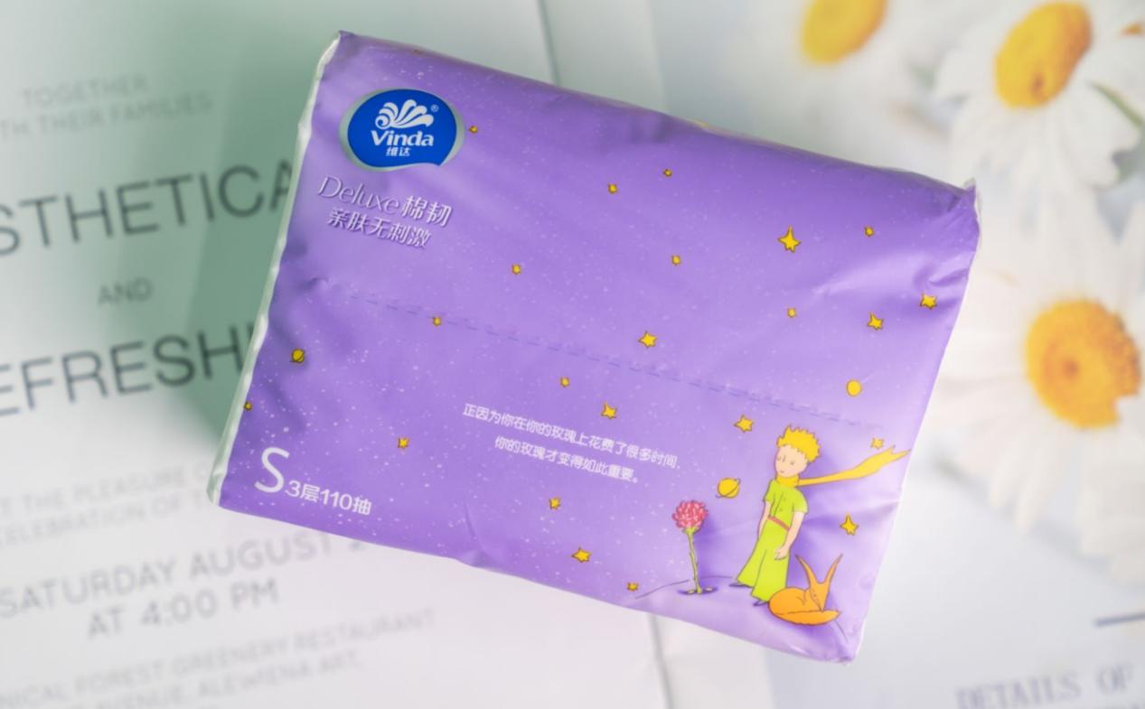 小王子系列联名夹克,小王子全球限量联名款