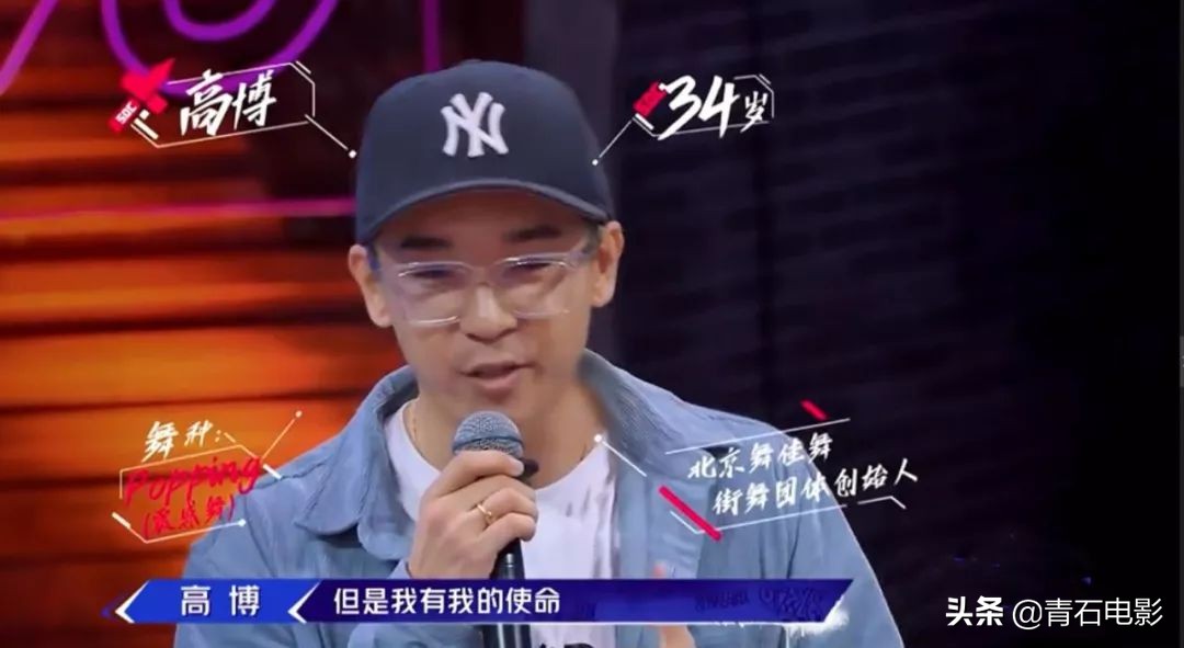 冯正高博经典比赛视频,这就是街舞高博冯正谁赢了