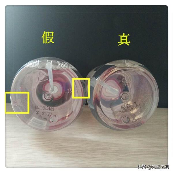 贝德玛卸妆水靠谱吗,被骗过一次再也不相信了