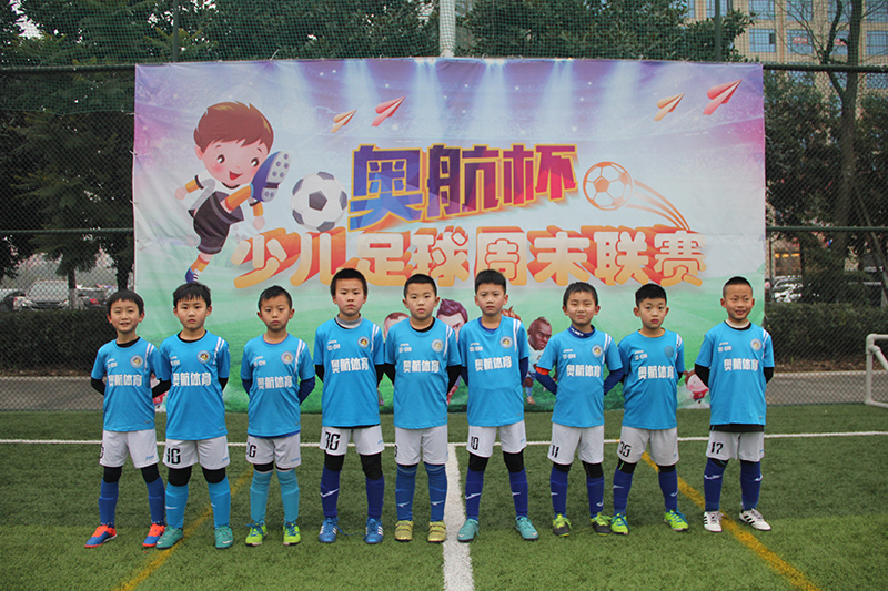 南充市青少年足球比赛,南充涪江路小学足球联赛