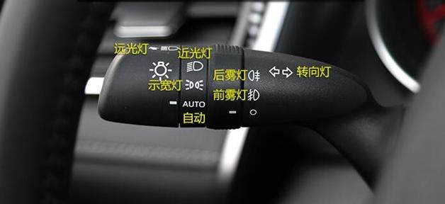 08凯美瑞240g中控按键图解,老款凯美瑞中控台按键功能图解