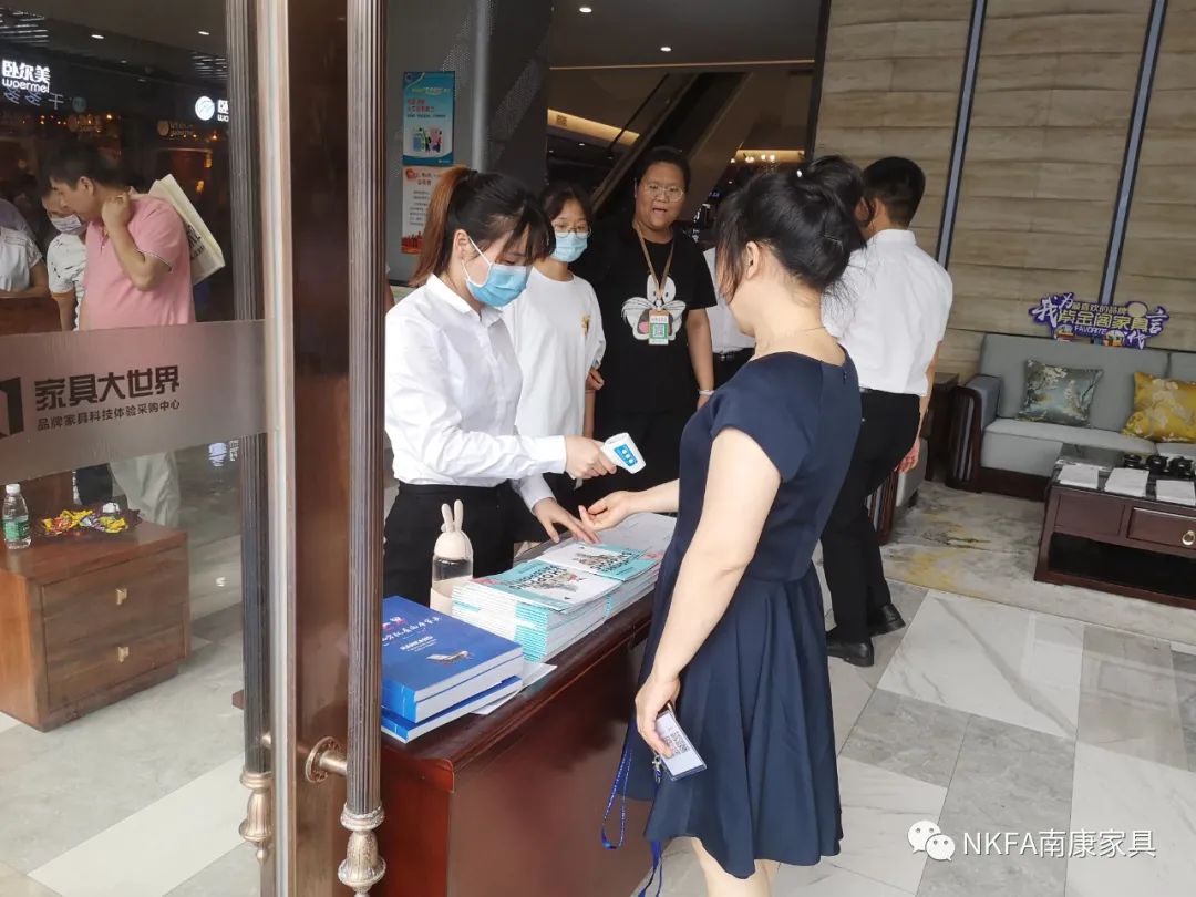 南康家具春季订货会会场,2022南康家具秋季博览会时间