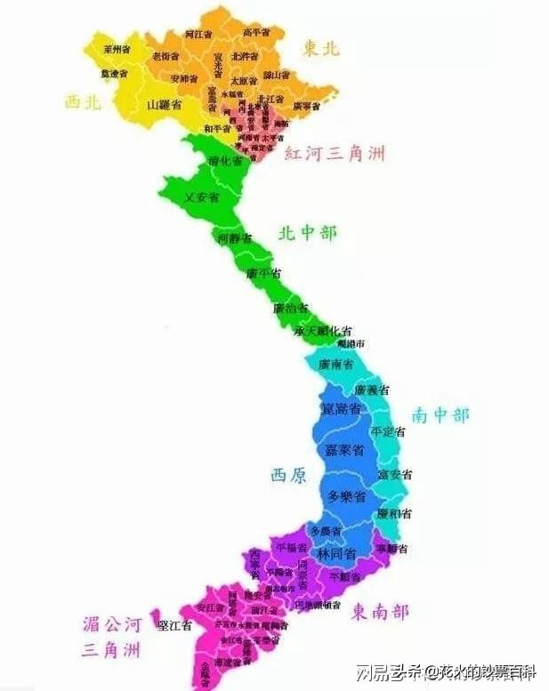 越南币最小面额图片,越南钱币最小面额是多少