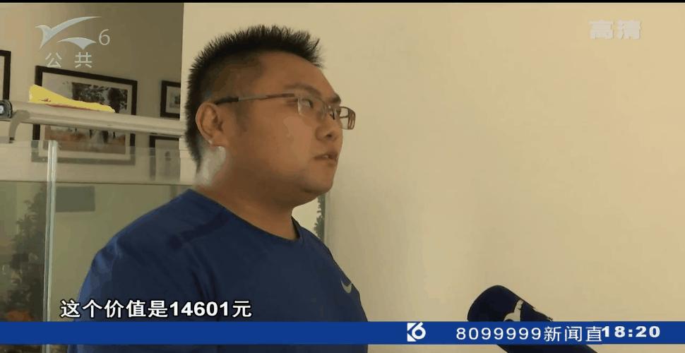 昆明寄快递到临沧中途寄丢，客服回应称被飞车*党***锁撬**，要求看接警单为何拒不出示？