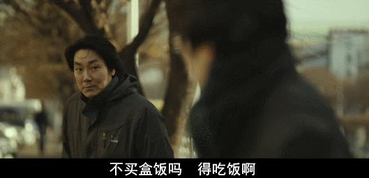 前夫死了，邻居叫我不要报警：韩国悬疑电影系列