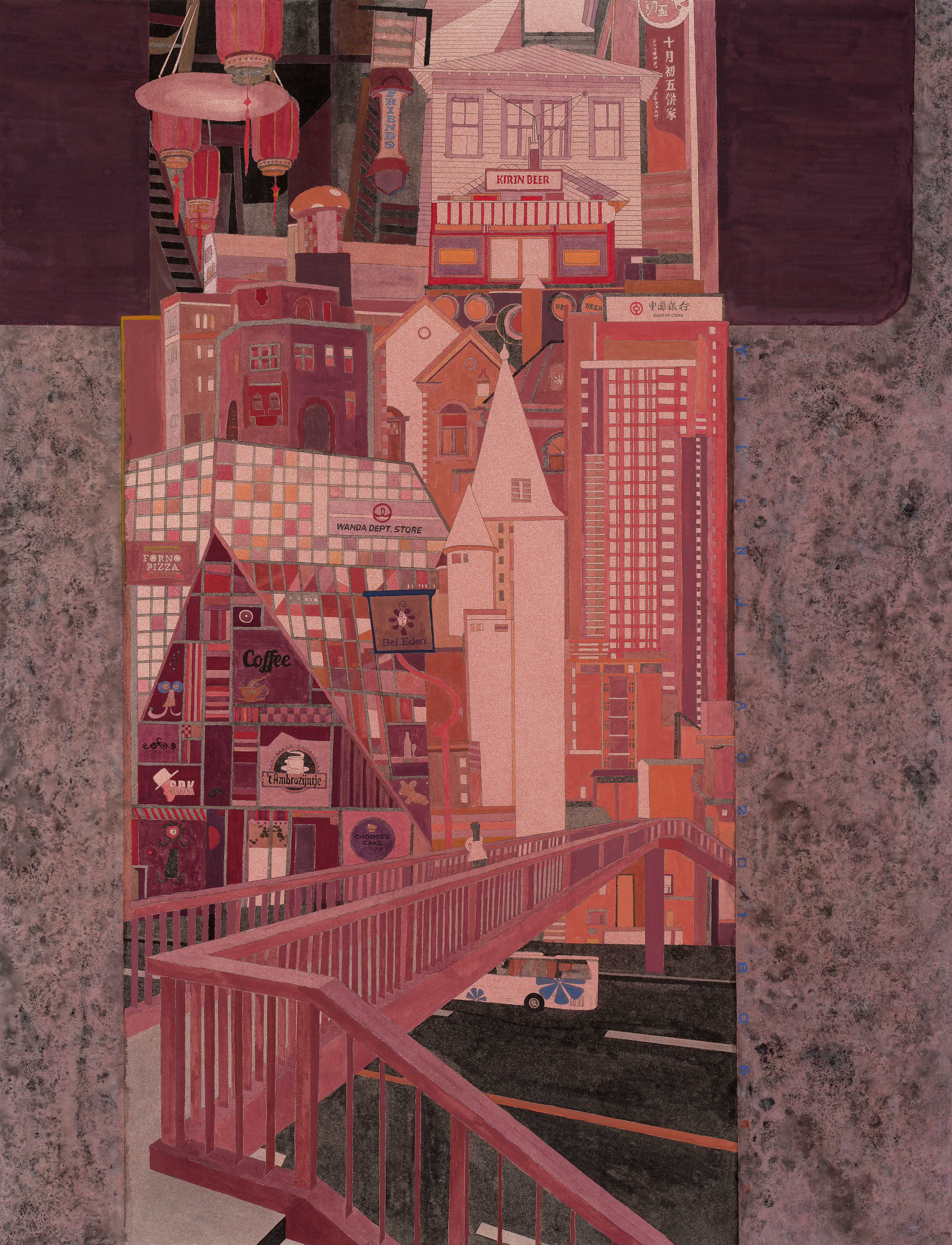 「艺术中国」——易林姣国画山水作品赏析