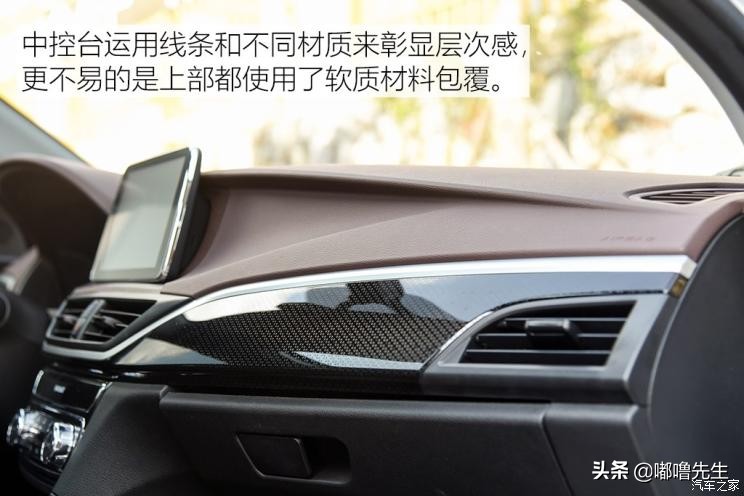 东南a5翼舞手动2021翼尚版价格,东南a5翼舞真实油耗多少钱一公里