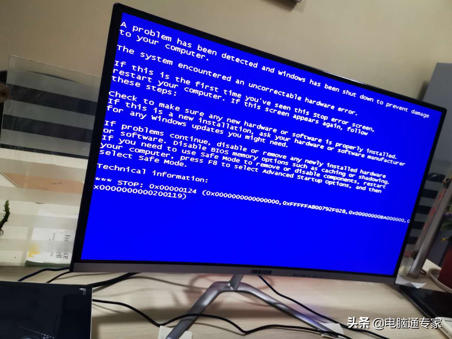 电脑蓝屏出现一堆英文什么意思,为什么电脑出现蓝屏有很多字母