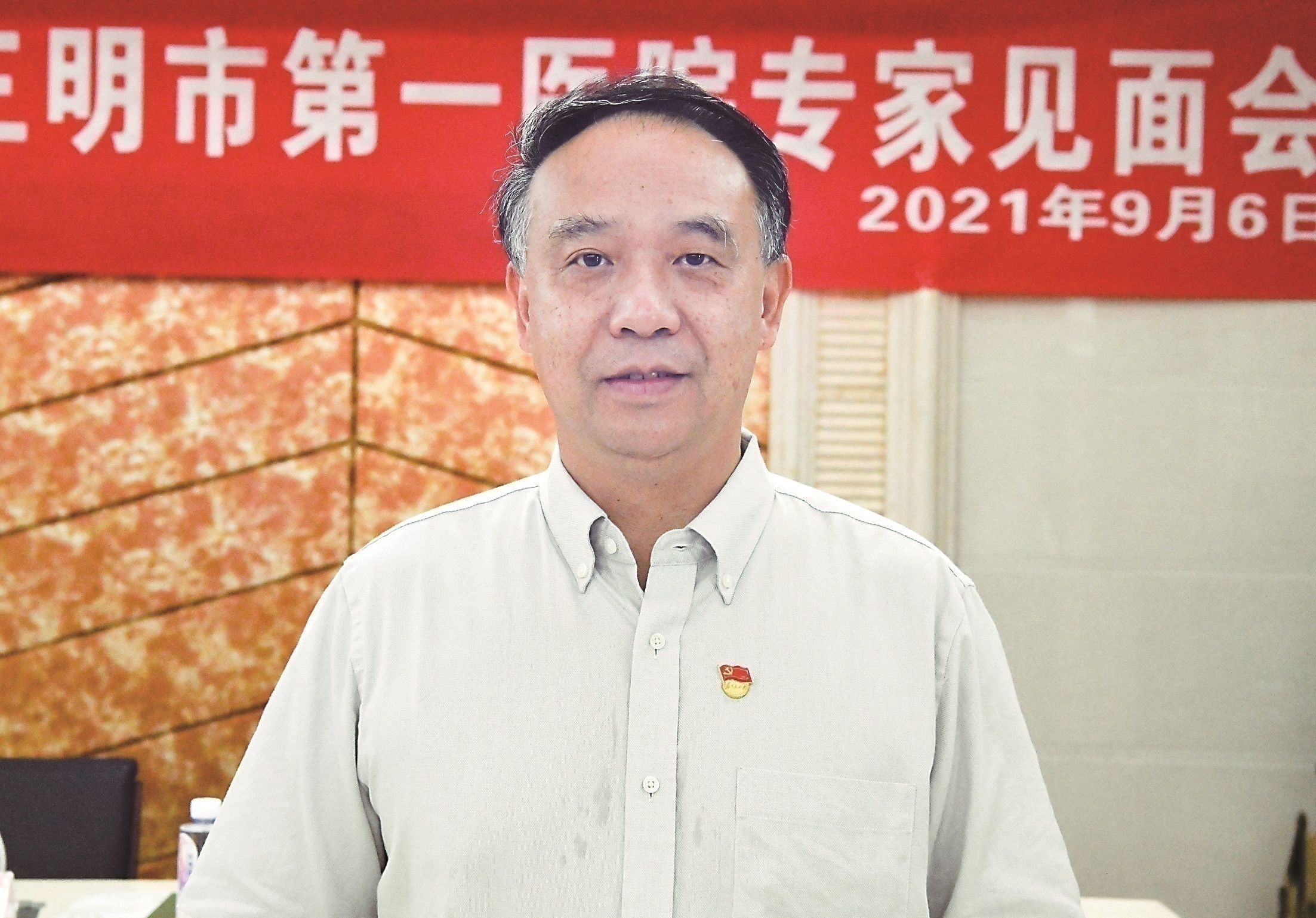 中山一院的专家团队,中山一院专家介绍