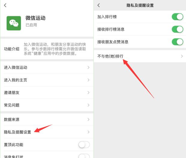 你不知道的微信隐藏功能记笔记,微信冷知识隐藏消息