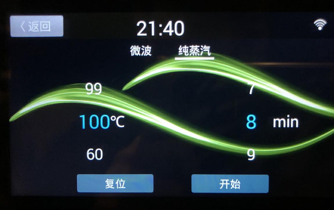 微蒸烤箱一体机的缺点,微蒸烤箱一体机的优缺点