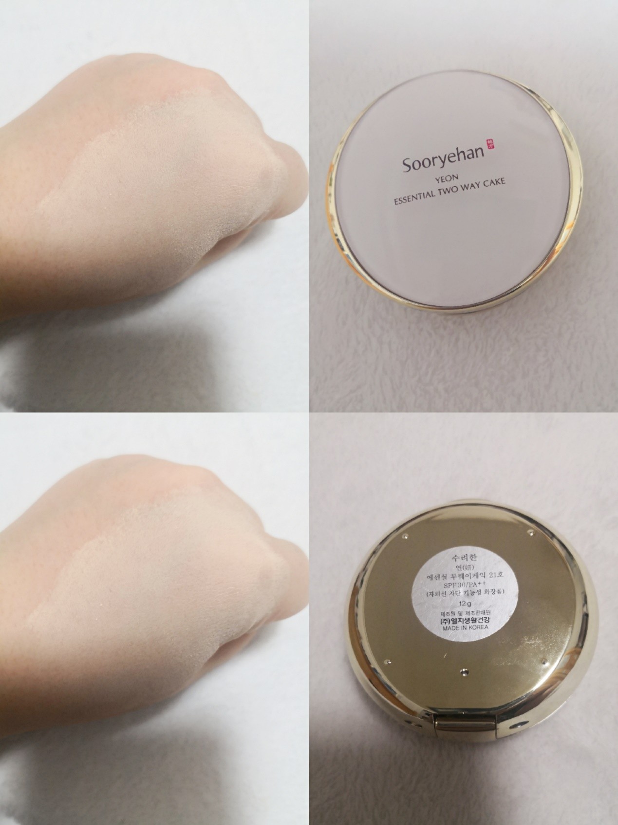 一直很尊重散粉，没抛弃，没放弃，没有完