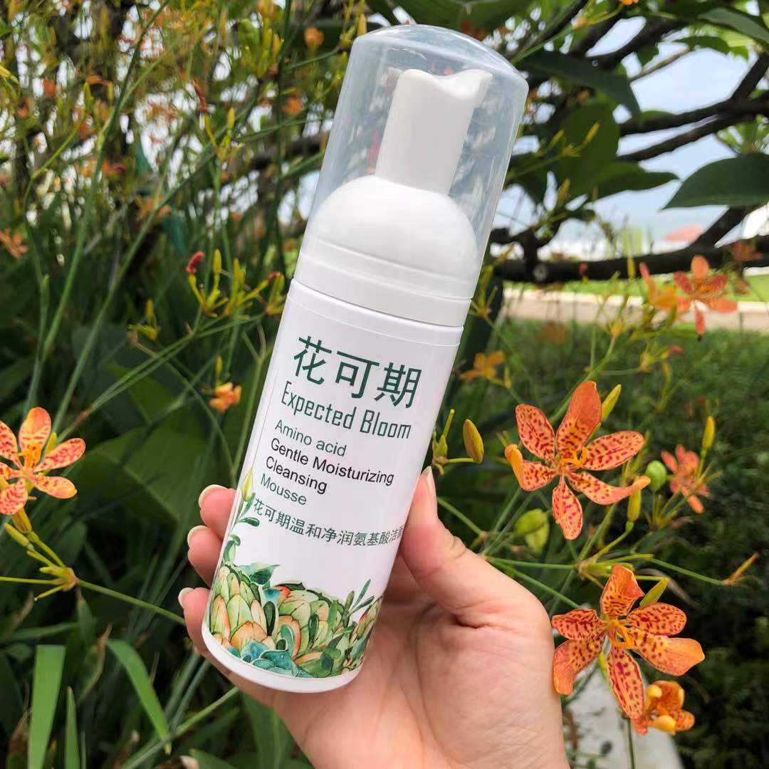 洗面奶温和补水秋冬推荐,洗面奶推荐中性皮肤女