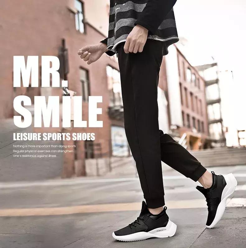 比较轻而且回弹和减震都不错的鞋,又软又帅又减震的鞋子推荐