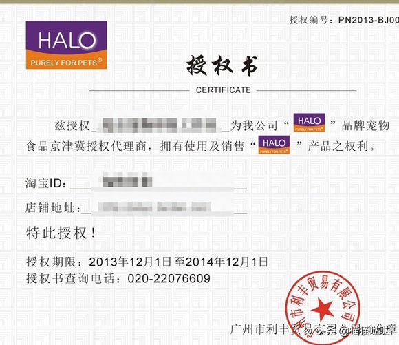 深扒不同国家的40款猫粮,深扒醇粹猫粮