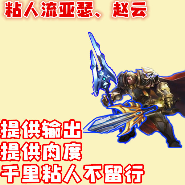 冰矛每层减15%攻速,s16冰霜长矛