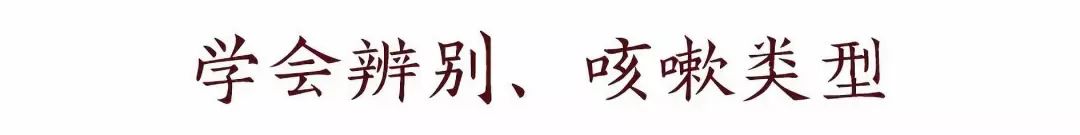 宝宝咳嗽快速止咳小妙招0-1岁,一周半的宝宝咳嗽快速止咳小妙招