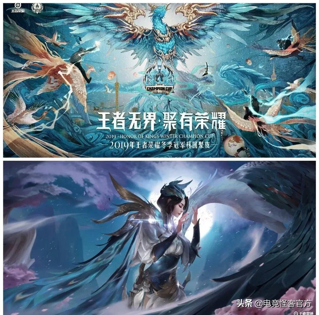 即将出的峡谷姐妹花皮肤,峡谷最美英雄皮肤