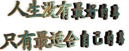 尿路结石治疗方法,女性尿路结石的治疗方法有哪些