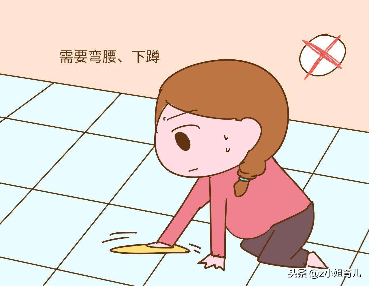 孕期这个动作一定要少做，不是矫情，是会伤到胎儿的