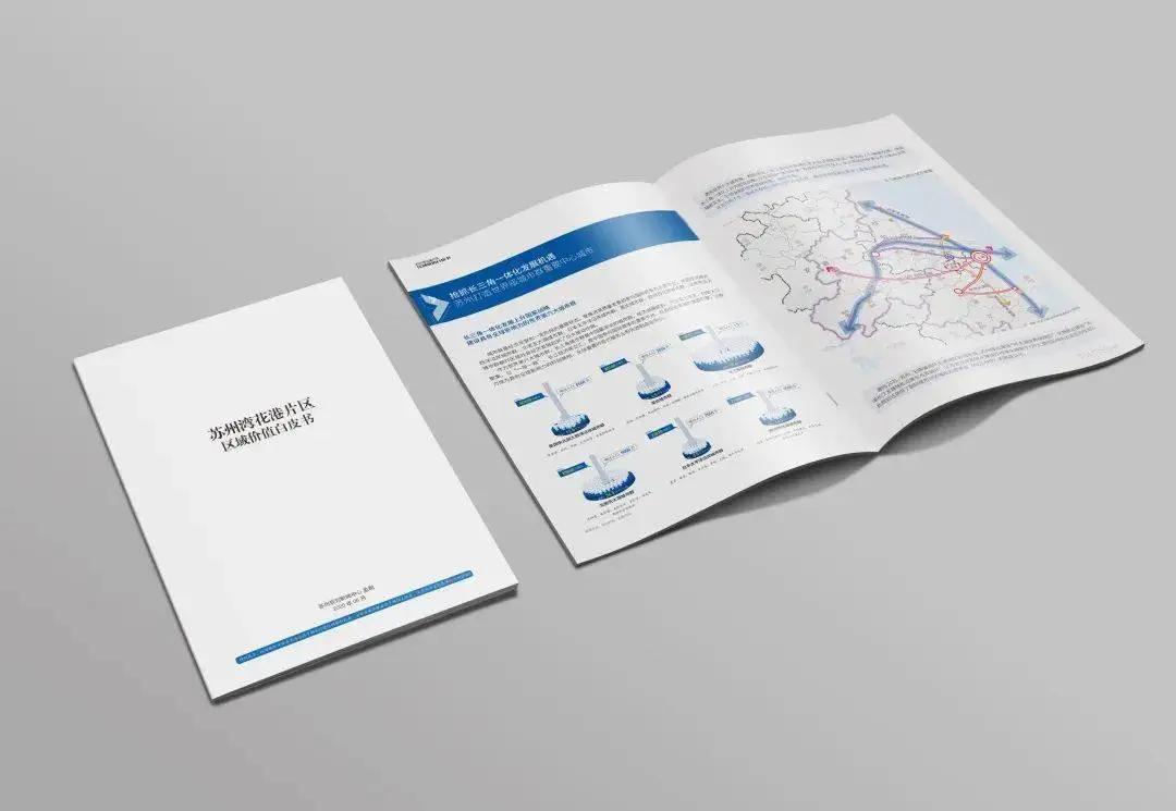 苏州各个板块区域未来潜力,苏州下一个房地产板块