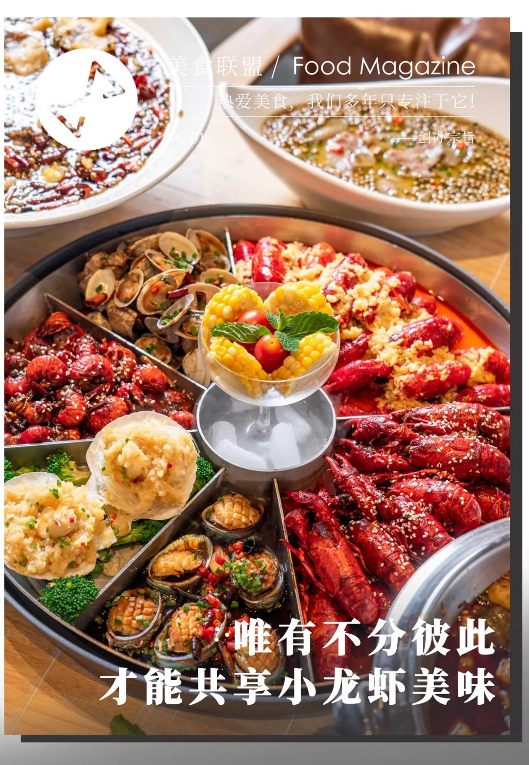 凌晨5点从尼罗河空运到昆明的小龙吓店,居然在卖ysl口红,只要28