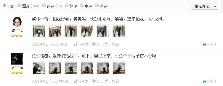 淘宝标品新品操作思路及方法,淘宝标品新品推广方法和技巧